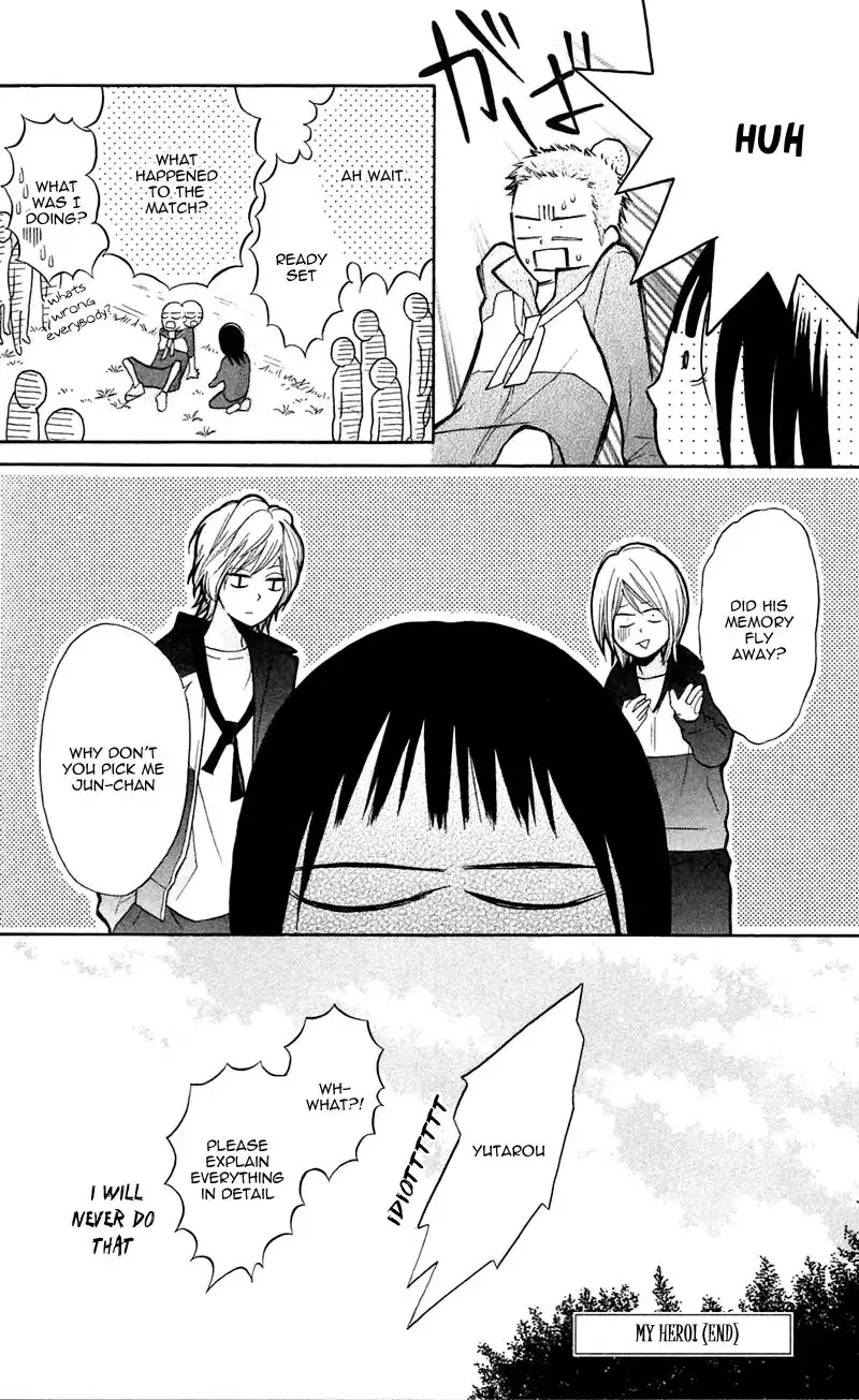 My Hero! Chapter 8 41